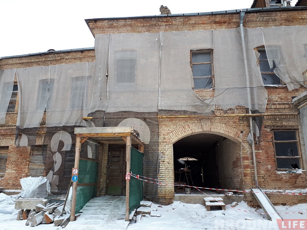 На Городничанской восстановили старинный особняк. Что там будет? На Городничанской восстановили старинный особняк. Что там будет?