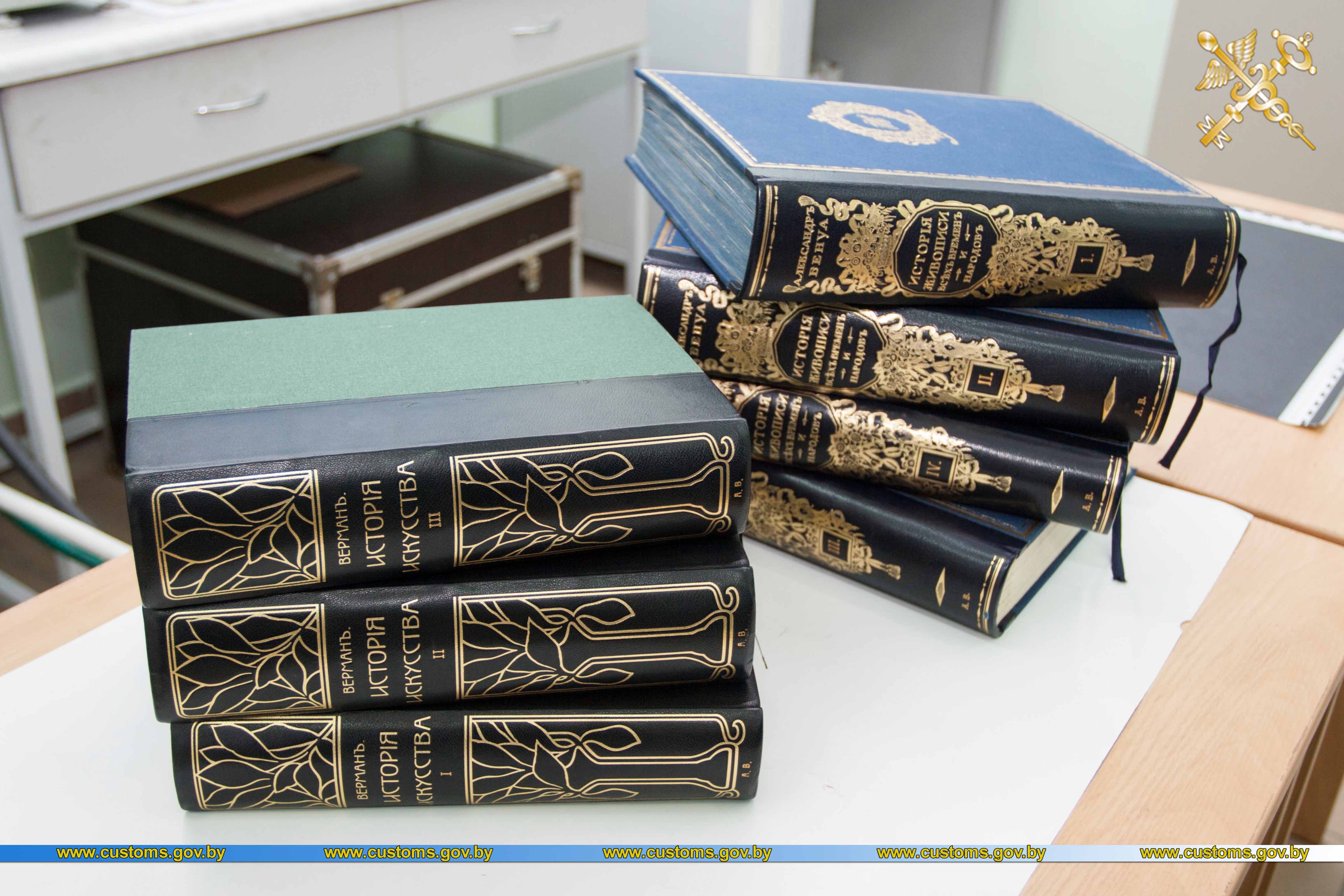 Ад гашышу да варанаў. Якімі былі 10 самых гучных канфіскацый на гродзенскай мытні