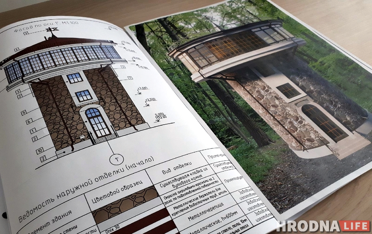 Смотровой площадки на башне в Румлево не будет. Проект не соответствует статусу парка