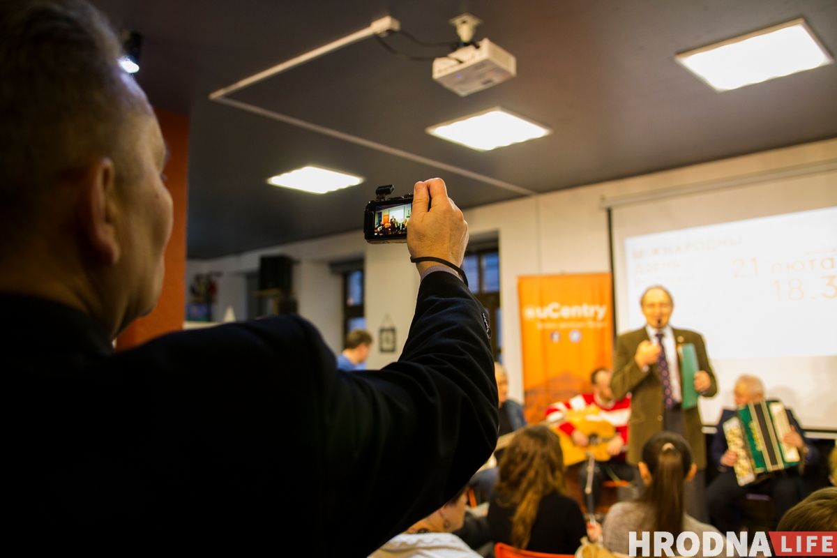 ФОТО: Как в Гродно отметили День родного языка ФОТО: Как в Гродно отметили День родного языка