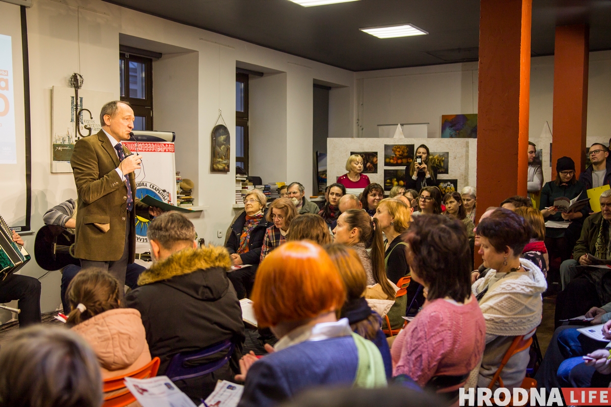 ФОТО: Как в Гродно отметили День родного языка ФОТО: Как в Гродно отметили День родного языка