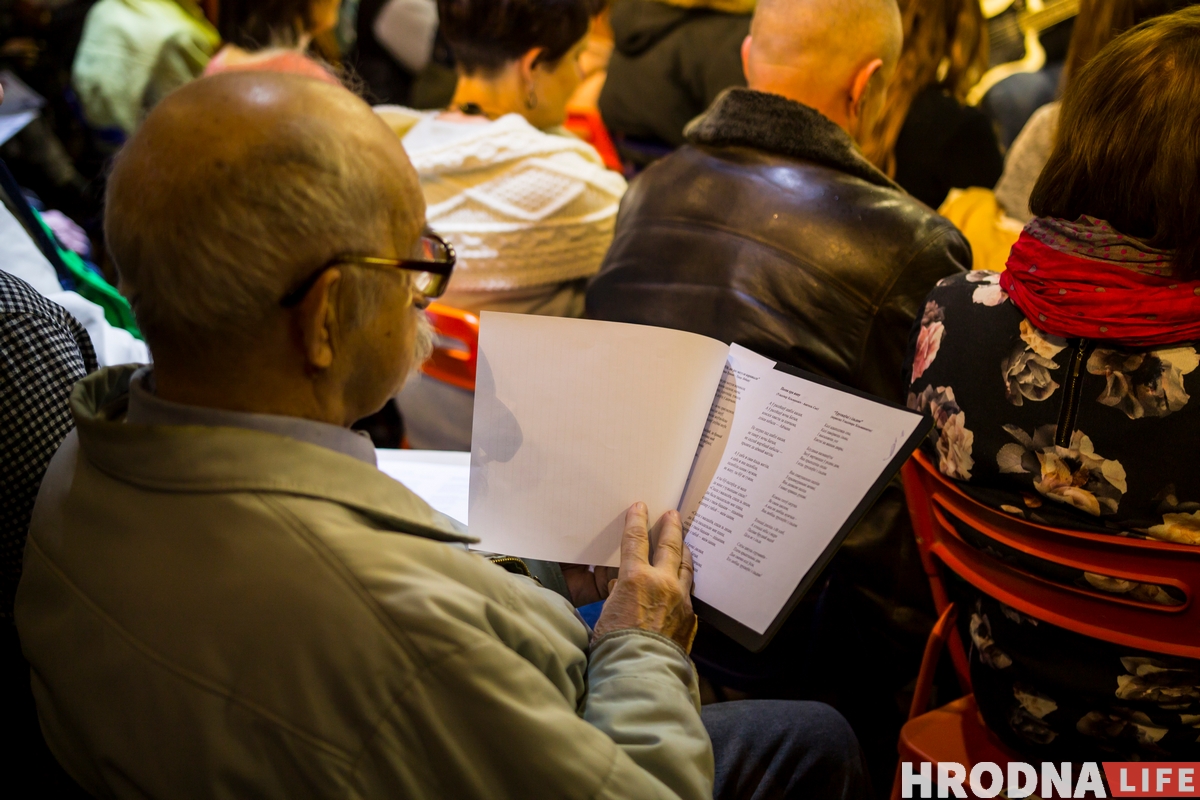 ФОТО: Как в Гродно отметили День родного языка ФОТО: Как в Гродно отметили День родного языка