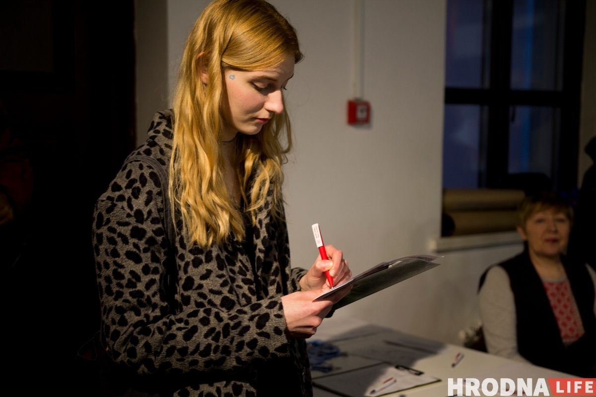 ФОТО: Как в Гродно отметили День родного языка ФОТО: Как в Гродно отметили День родного языка