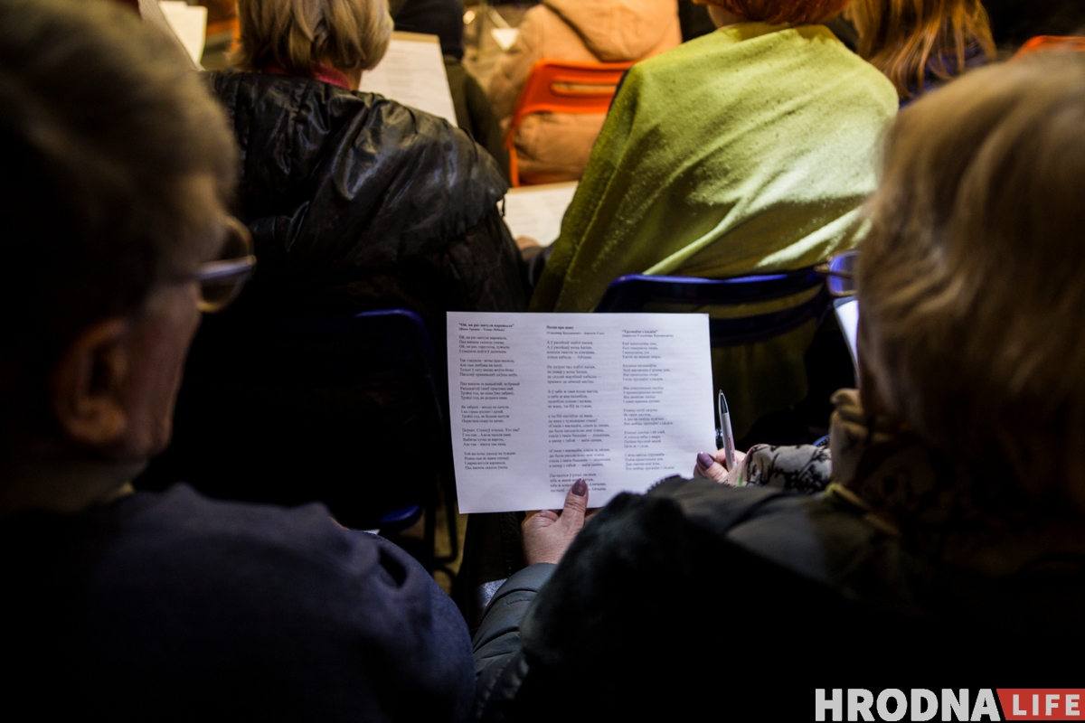 ФОТО: Как в Гродно отметили День родного языка ФОТО: Как в Гродно отметили День родного языка