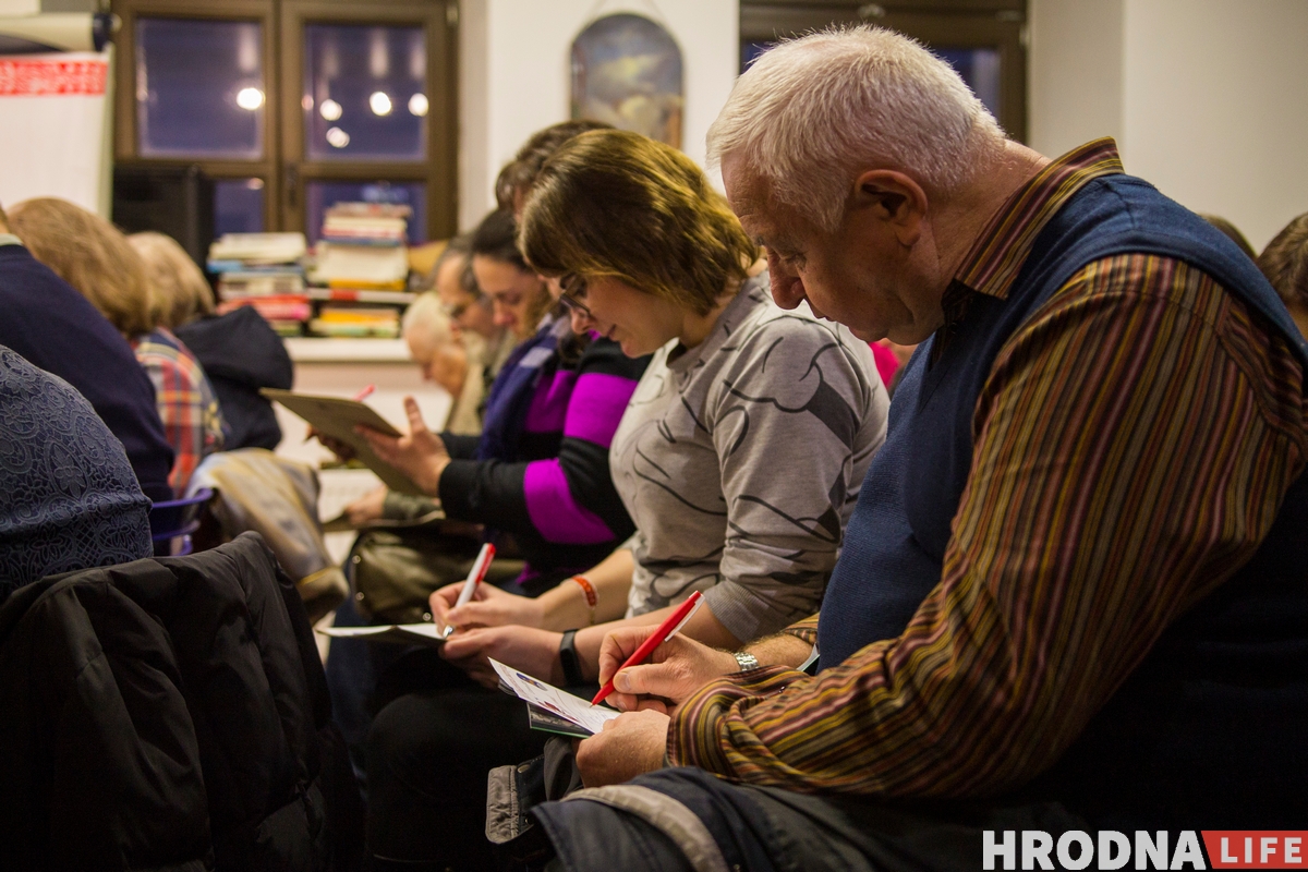 ФОТО: Как в Гродно отметили День родного языка ФОТО: Как в Гродно отметили День родного языка