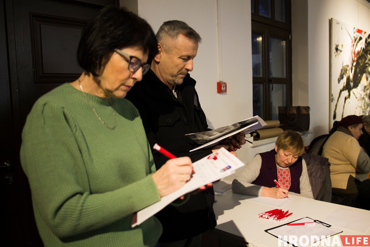 ФОТО: Как в Гродно отметили День родного языка ФОТО: Как в Гродно отметили День родного языка