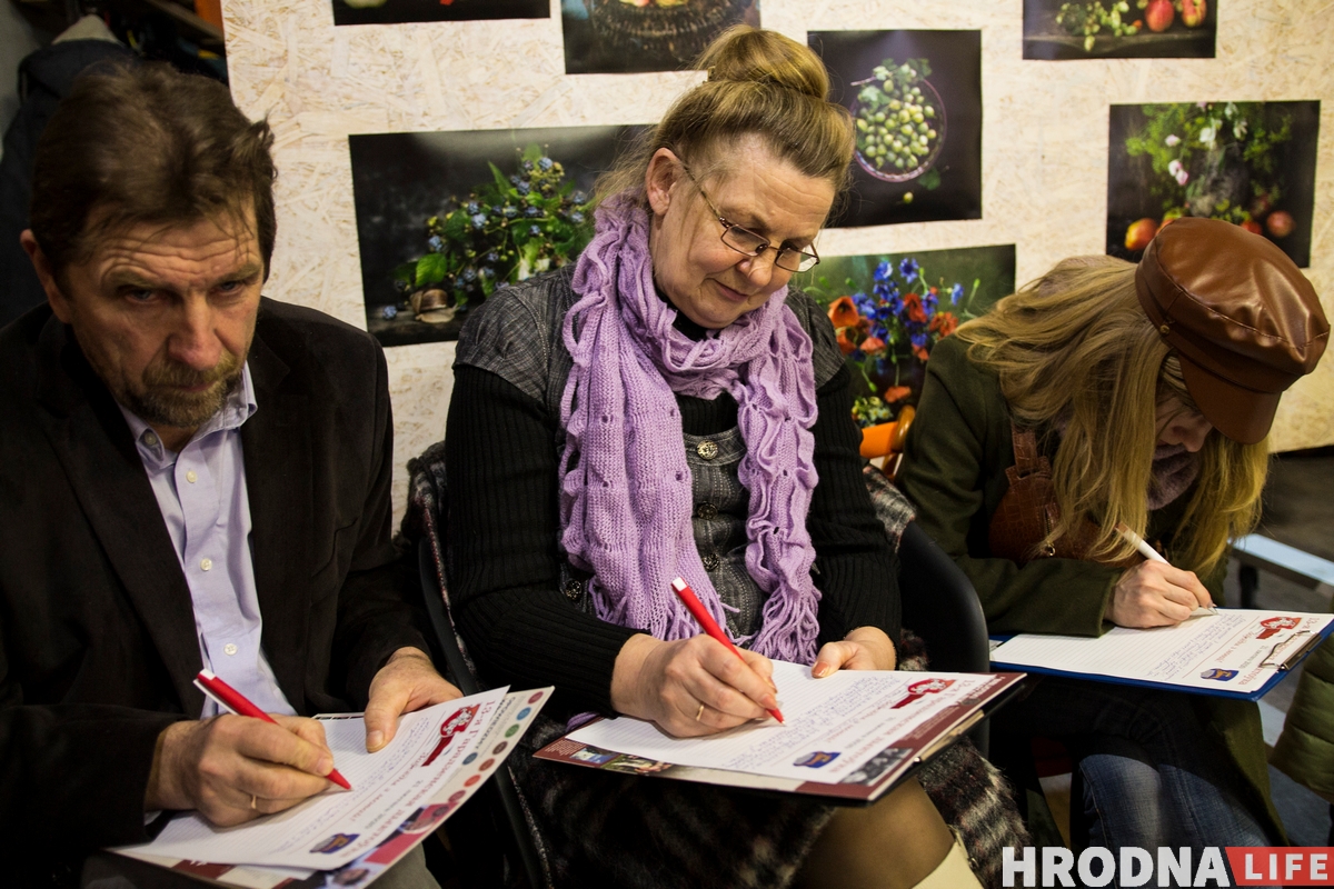 ФОТО: Как в Гродно отметили День родного языка ФОТО: Как в Гродно отметили День родного языка