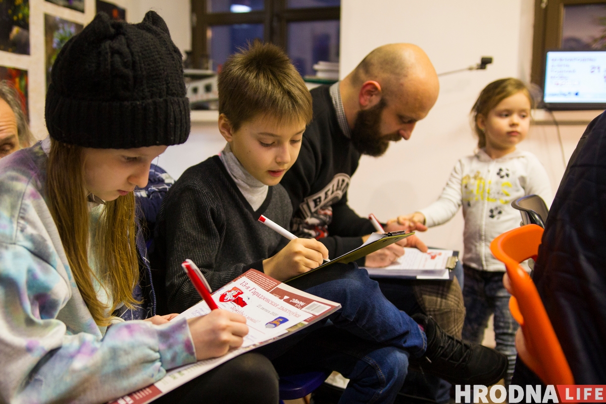 ФОТО: Как в Гродно отметили День родного языка ФОТО: Как в Гродно отметили День родного языка