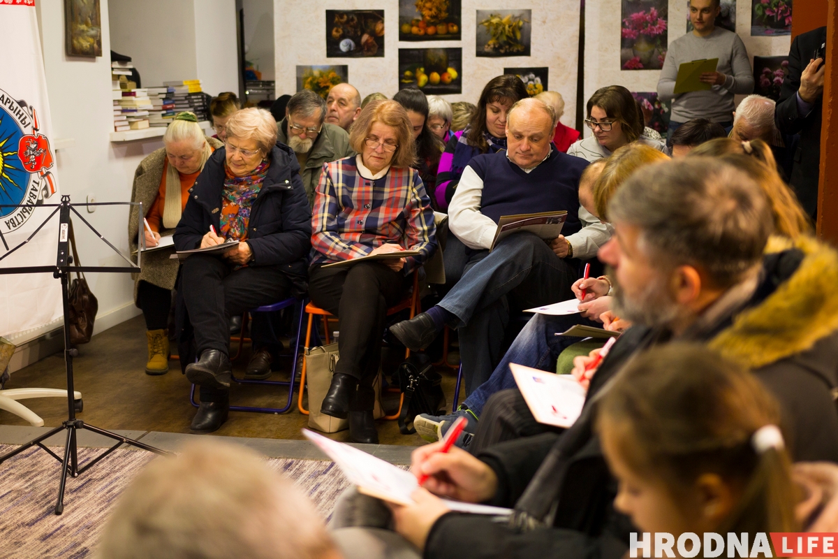 ФОТО: Как в Гродно отметили День родного языка ФОТО: Как в Гродно отметили День родного языка