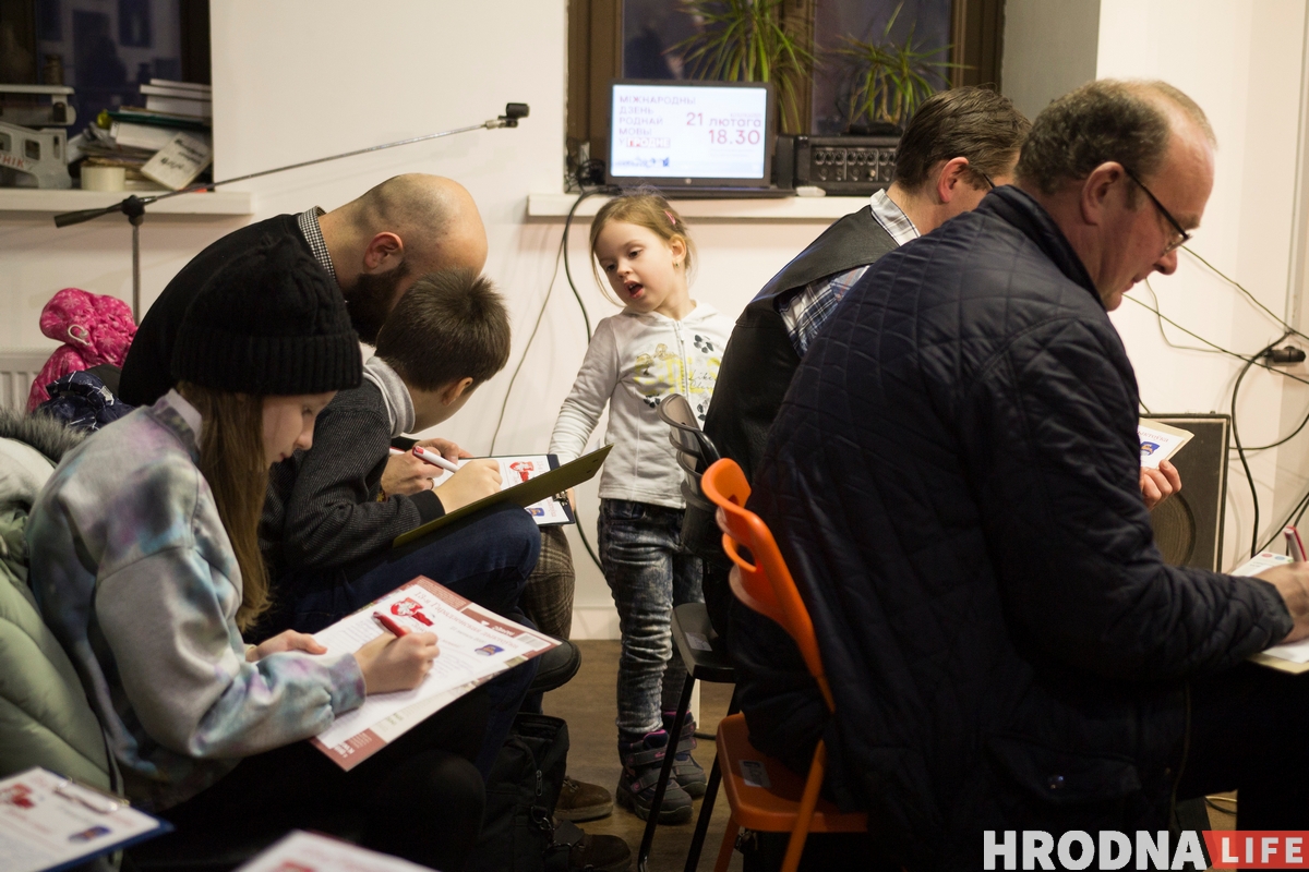 ФОТО: Как в Гродно отметили День родного языка ФОТО: Как в Гродно отметили День родного языка