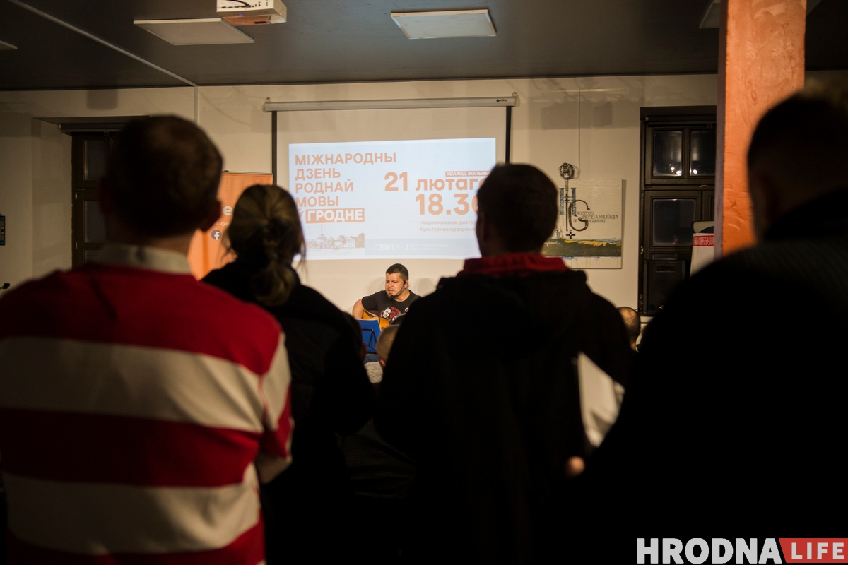 ФОТО: Как в Гродно отметили День родного языка ФОТО: Как в Гродно отметили День родного языка