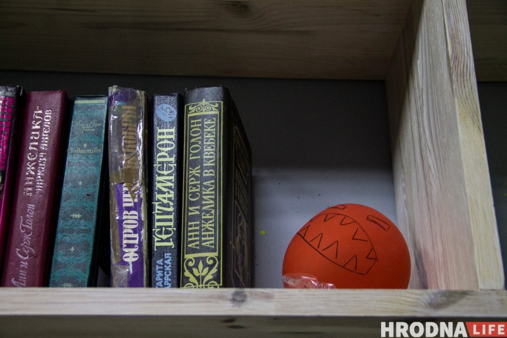 буккросинг