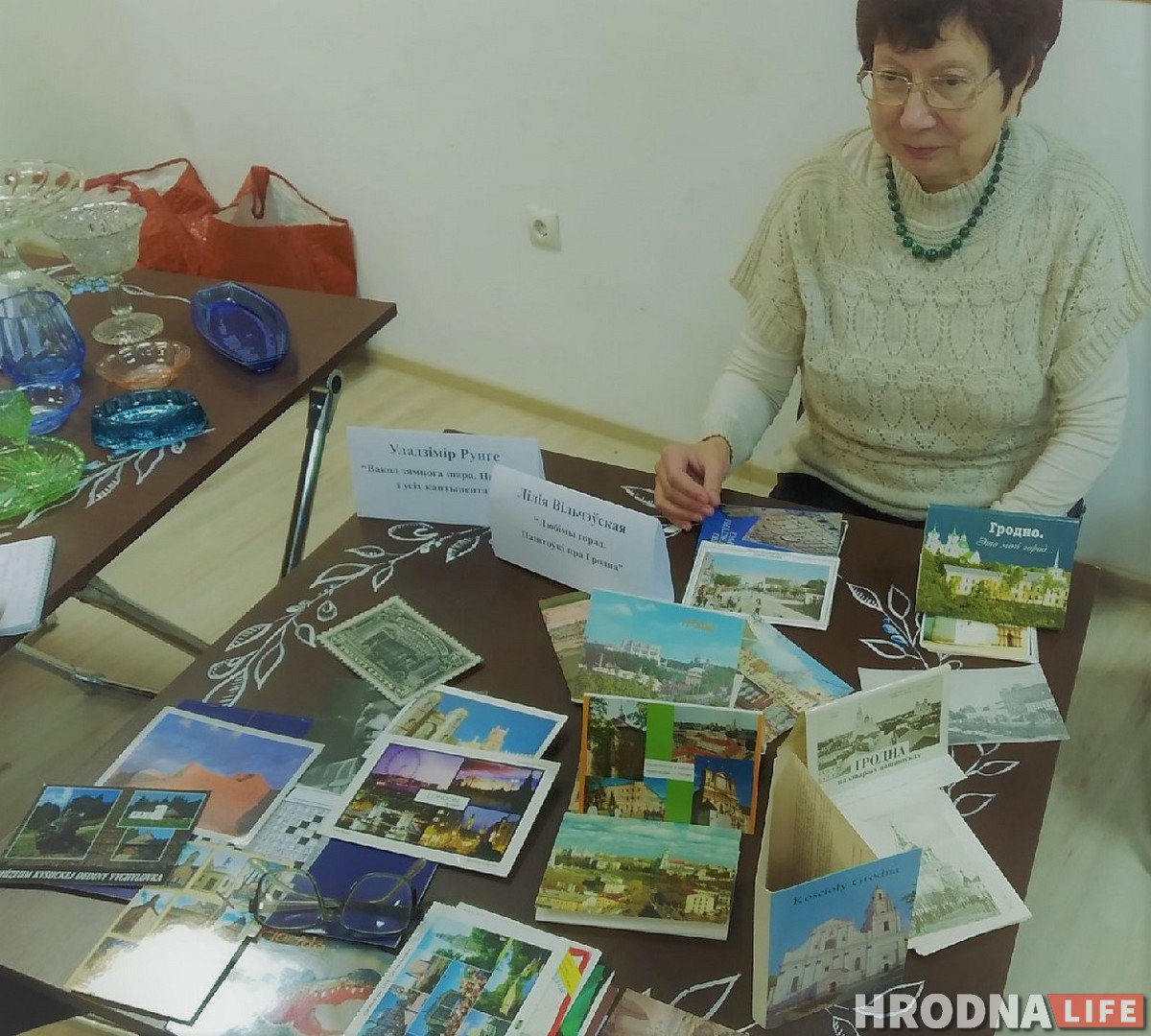 От конфетных фантиков до осколков Помпеи. На Живой библиотеке рассказали, что коллекционируют гродненцы От конфетных фантиков до осколков Помпеи. На Живой библиотеке рассказали, что коллекционируют гродненцы