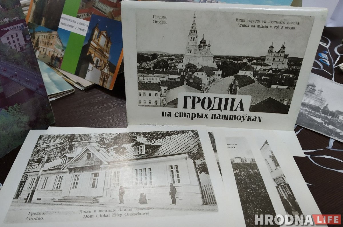 От конфетных фантиков до осколков Помпеи. На Живой библиотеке рассказали, что коллекционируют гродненцы От конфетных фантиков до осколков Помпеи. На Живой библиотеке рассказали, что коллекционируют гродненцы