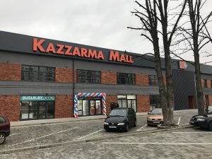 kazzarma mall казарма мол