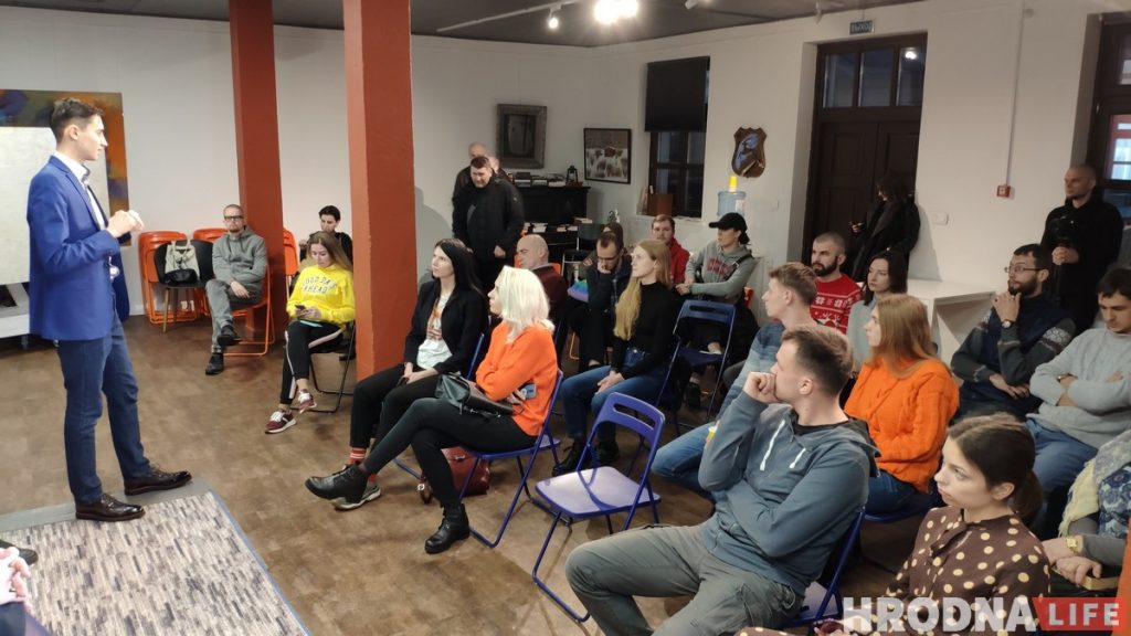 Идеи, власти и 20 минут кайфа. В Гродно обсудили «право на город»