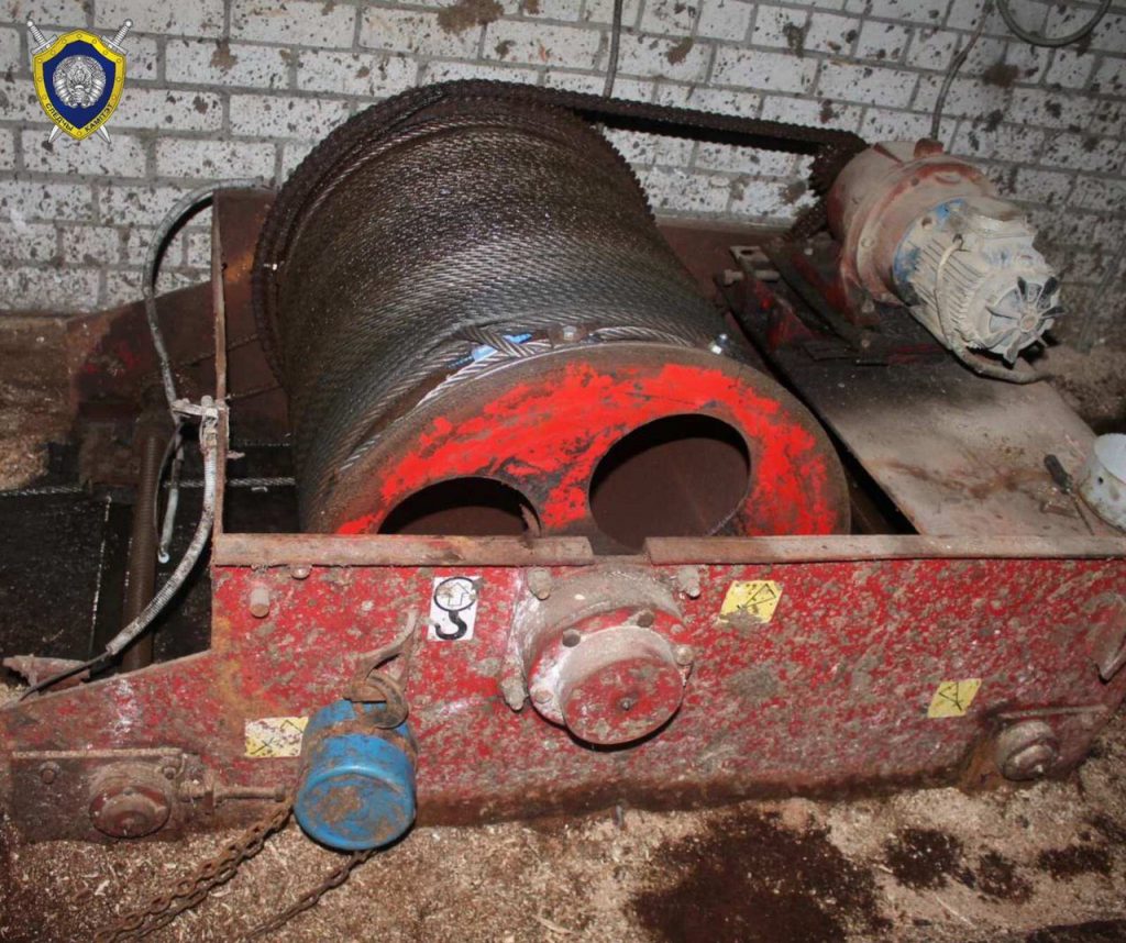 Фота: t.me/skgovby