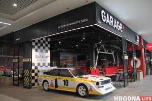 Смотрите, как выглядит ТРК Triniti перед открытием (обновлено) Смотрите, как выглядит ТРК Triniti перед открытием (обновлено)