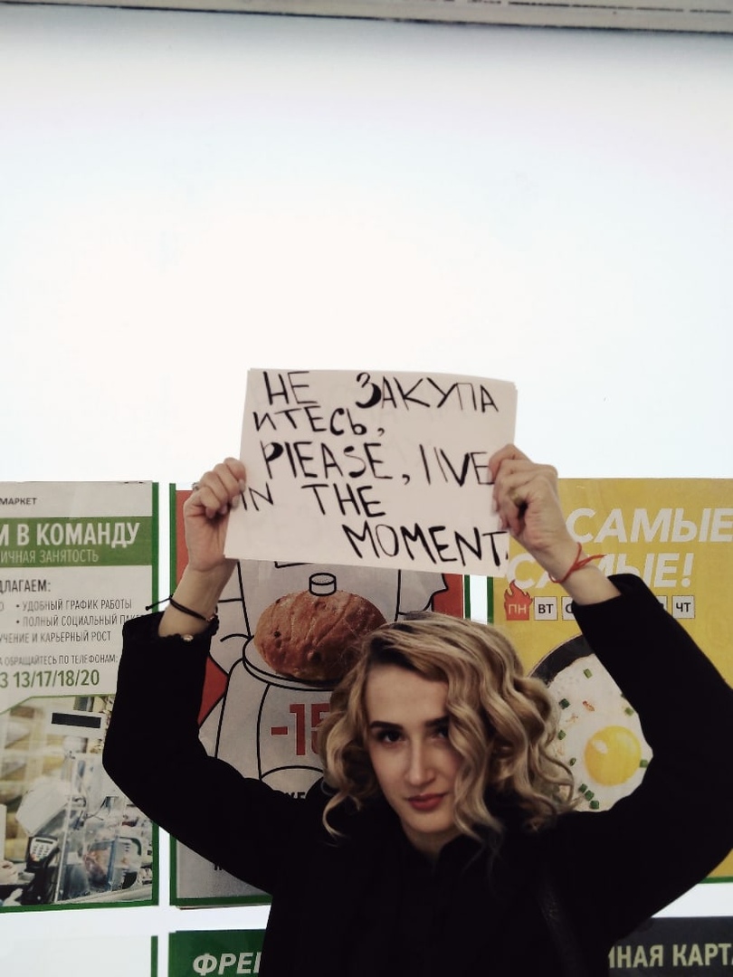 «Труд укрепляет здоровье». Гродненская коммуниста провела антикоронавирусный флешмоб «Труд укрепляет здоровье». Гродненская коммуниста провела антикоронавирусный флешмоб