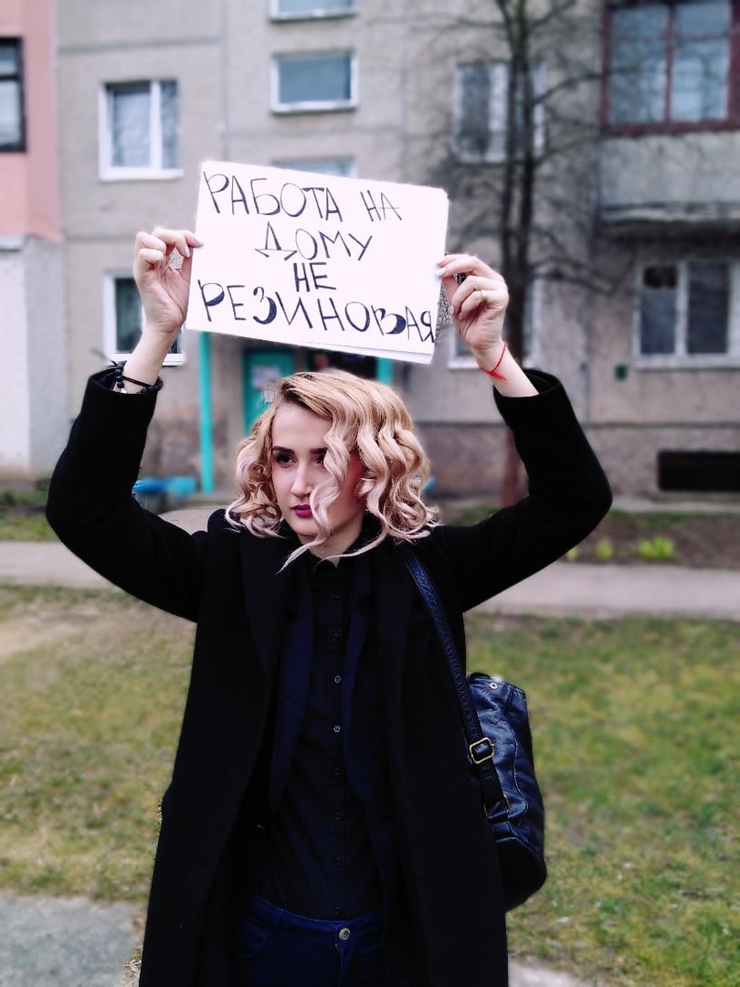 «Труд укрепляет здоровье». Гродненская коммуниста провела антикоронавирусный флешмоб «Труд укрепляет здоровье». Гродненская коммуниста провела антикоронавирусный флешмоб