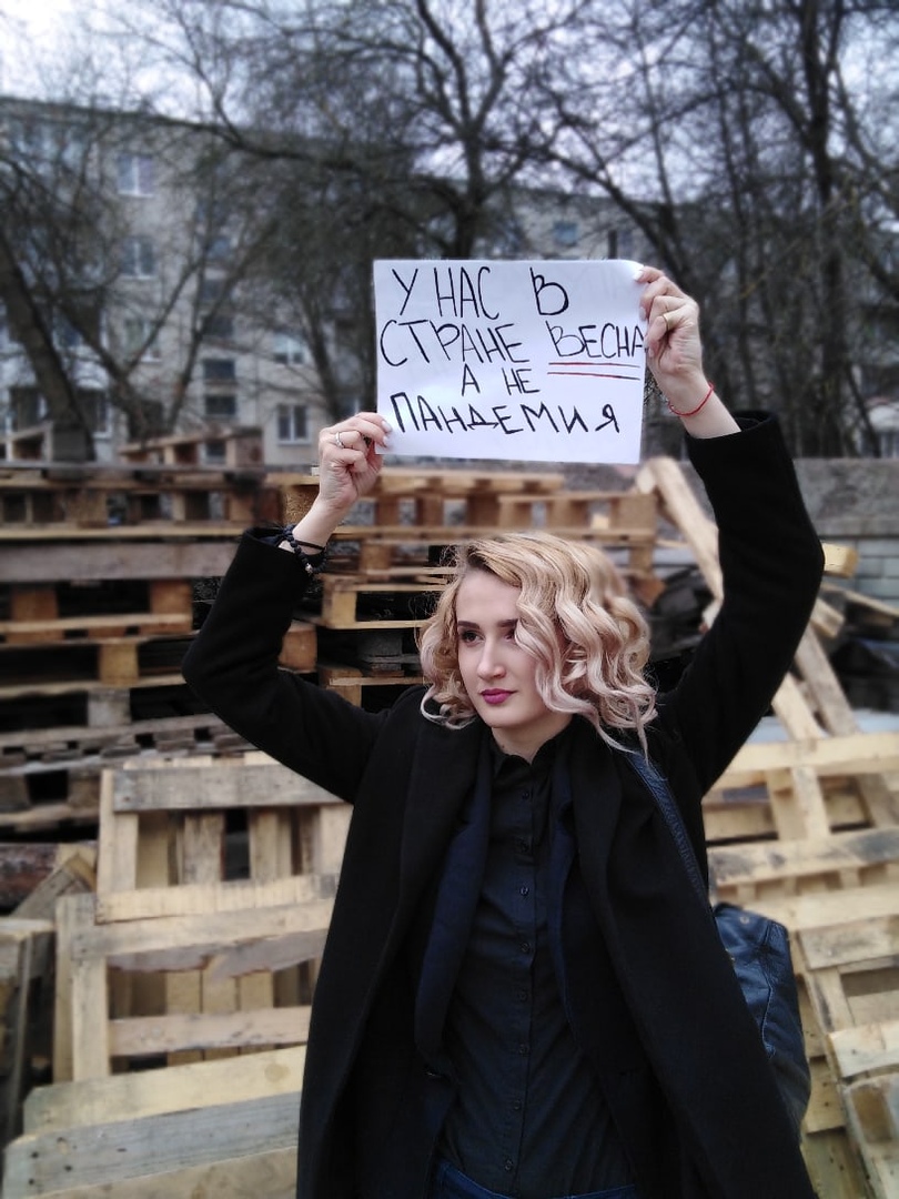 «Труд укрепляет здоровье». Гродненская коммуниста провела антикоронавирусный флешмоб «Труд укрепляет здоровье». Гродненская коммуниста провела антикоронавирусный флешмоб