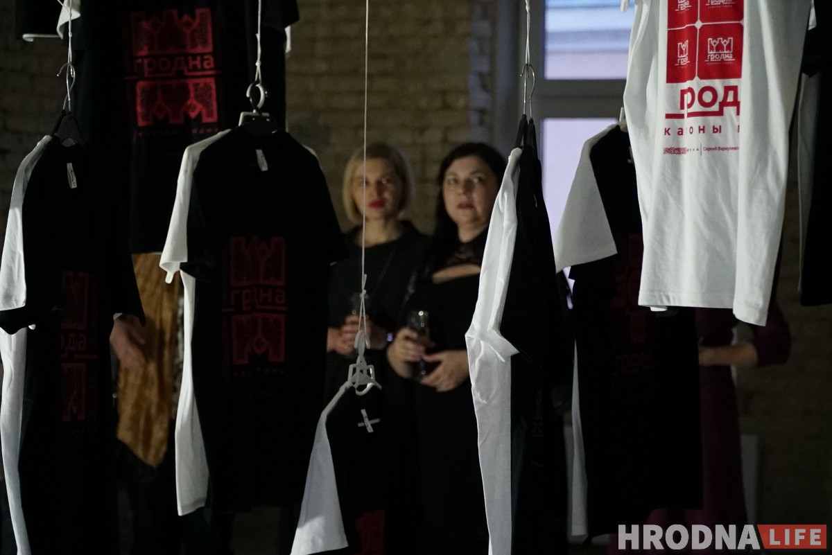 Перформанс, музыка и дефиле. Детский хоспис делает благотворительность модным трендом Гродно Перформанс, музыка и дефиле. Детский хоспис делает благотворительность модным трендом Гродно