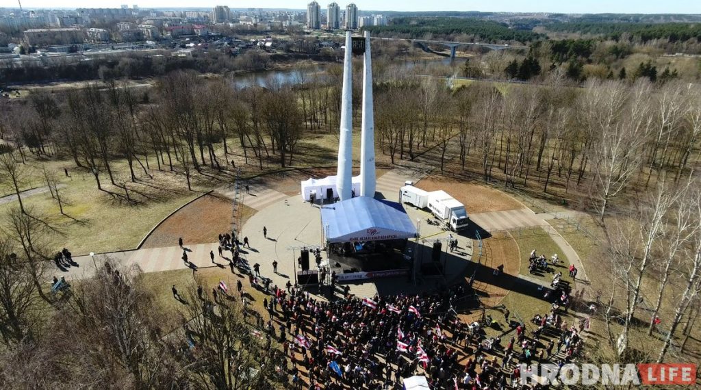 В Беларуси анонсировали онлайн-празднование Дня Воли