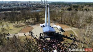 Асамблея НДО публиковала обзор важнейших событий и идей прошлого года