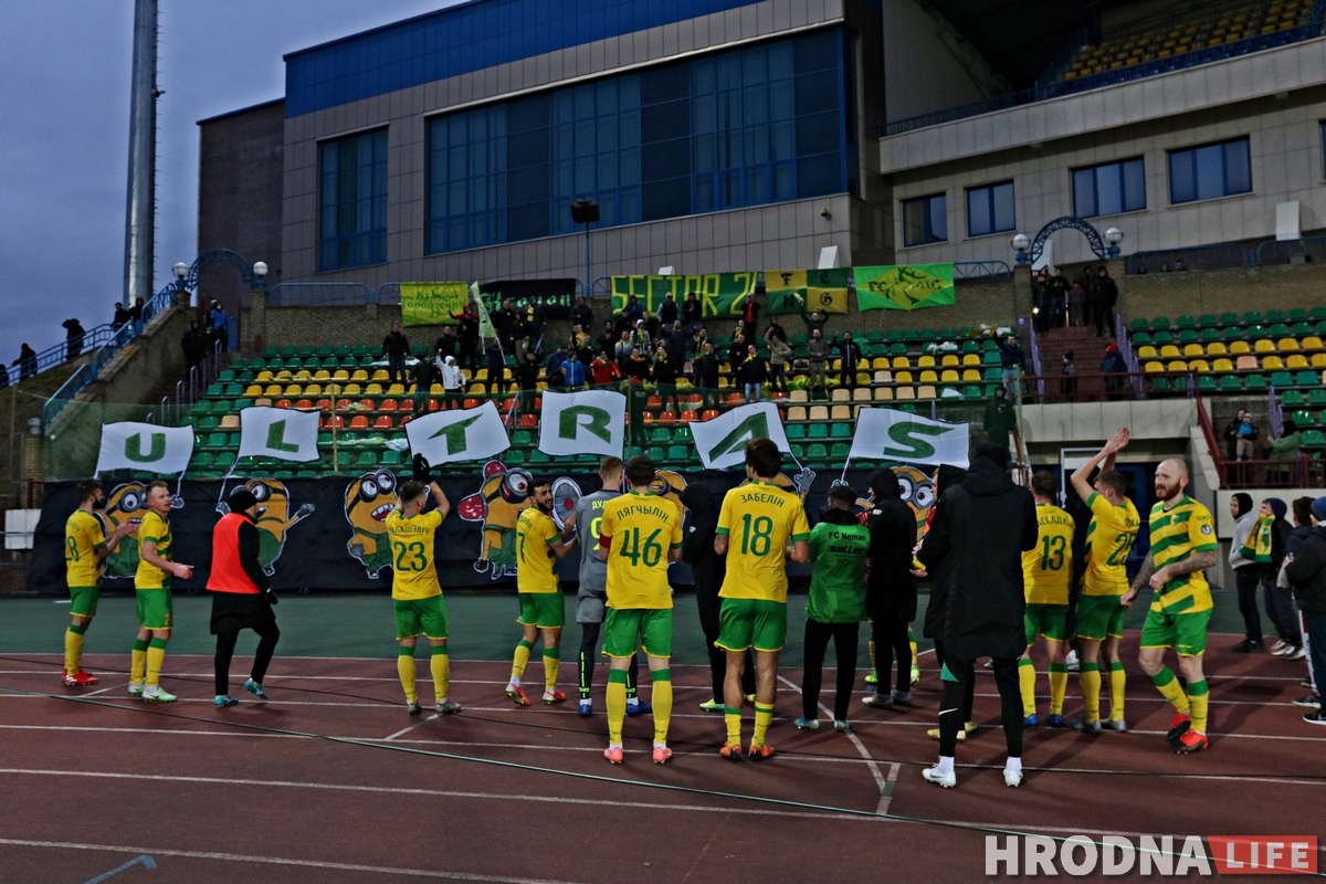 Фанаты "Нёмана" правялі перформанс у падтрымку ультрас усяго свету