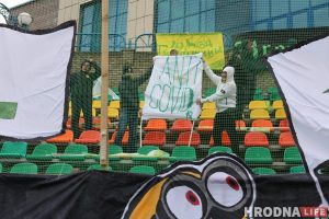 Фанаты "Немана" провели перформанс в поддержку ультрас всего мира