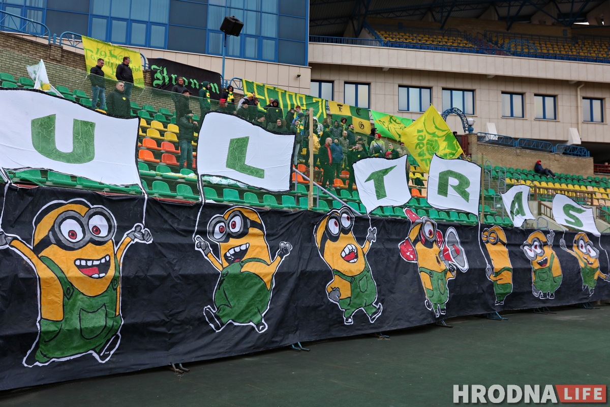 Фанаты "Нёмана" правялі перформанс у падтрымку ультрас усяго свету