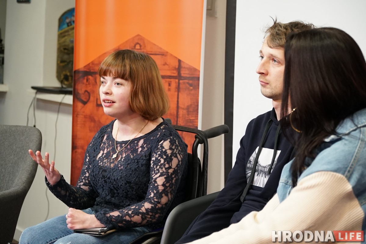 Что волнует мам, велосипедистов и инвалидов? В Гродно обсудили тему инклюзии