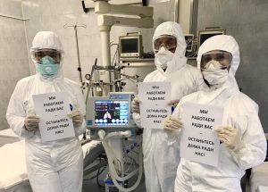 Минздрав просит пожилых оставаться дома, всех - держать дистанцию полтора метра Минздрав просит пожилых оставаться дома, всех - держать дистанцию полтора метра