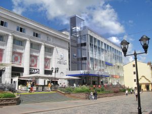 OldCity и ТД «Неман» меняют график работы - теперь он на 2 часа меньше ТД Неман время работы универмаг Гродно