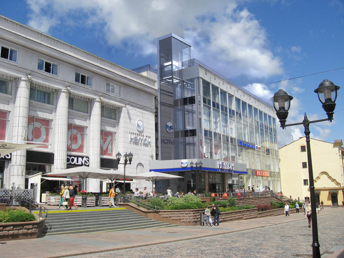 ТД Неман время работы универмаг Гродно