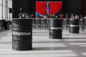 Школьники из Гродненской области стали финалистами республиканского конкурса идей «Першыя»