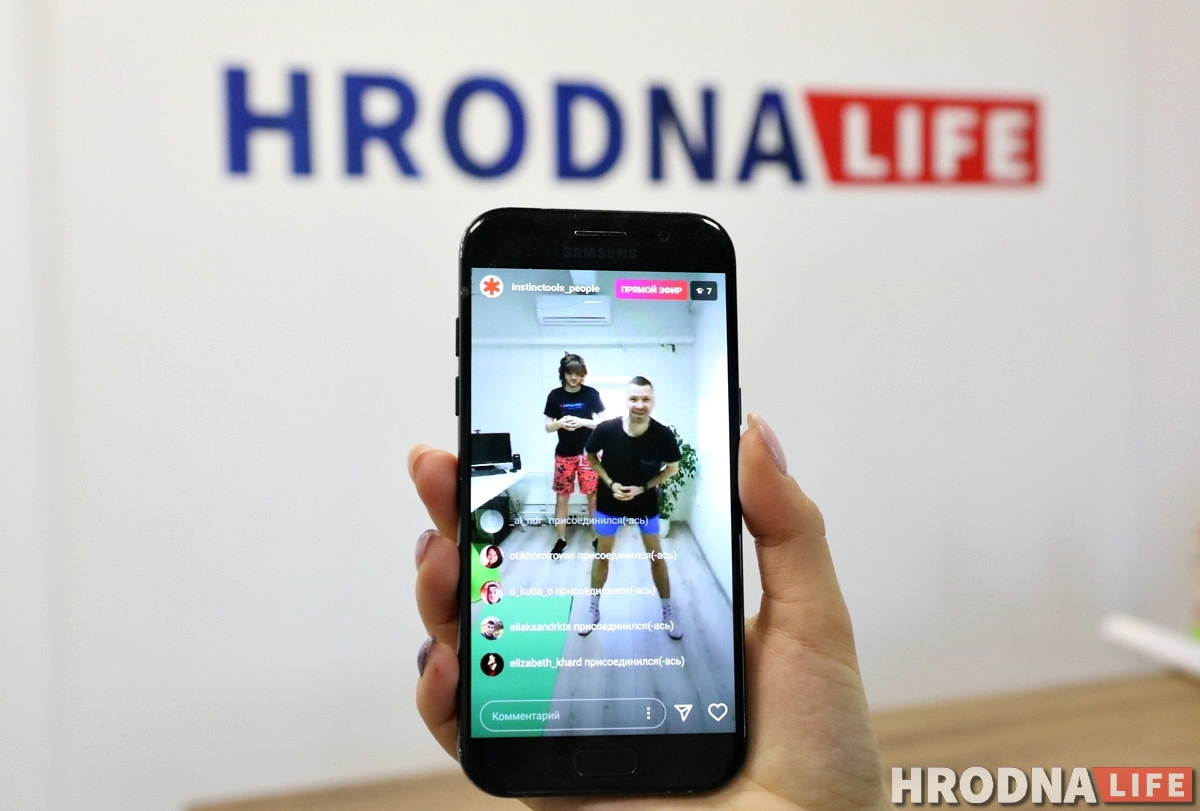 Что делать в Гродно в самоизоляции: музей, театры, зарядка и другие активности, доступные сейчас онлайн