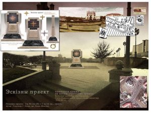 Гродненский художник предлагает установить крест-оберег от коронавируса