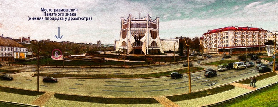 Гродненский художник предлагает установить крест-оберег от коронавируса