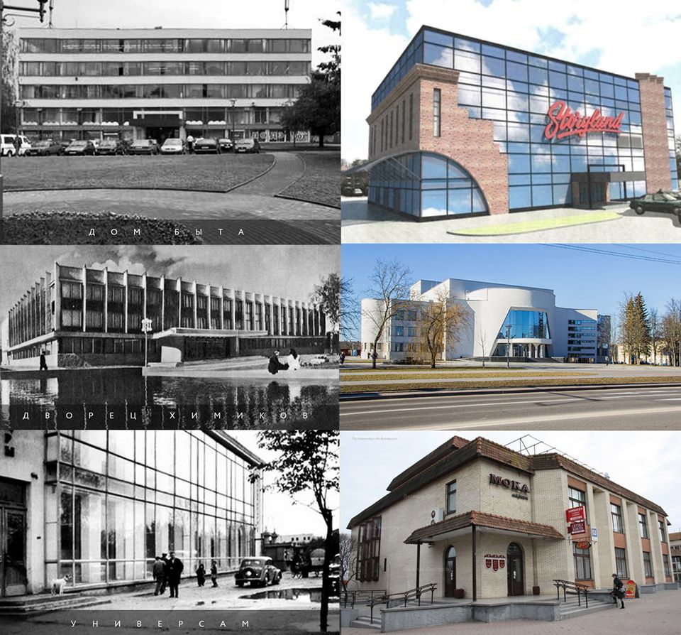 "Ждем инвестора". Каким будет обновленный Дом быта в Гродно