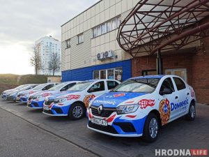 На Девятовке открылась первая в Гродно Domino’s pizza На Девятовке открылась первая в Гродно Domino’s pizza