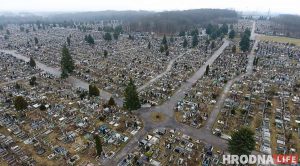 Рекомендации Минздрава: как хоронить умершего от коронавируса Рекомендации Минздрава: как хоронить умершего от коронавируса