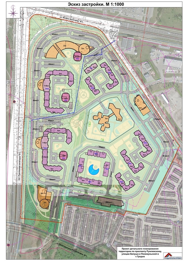 Новый микрорайон появится в Гродно. Существующие дома снесут Новый микрорайон появится в Гродно. Существующие дома снесут