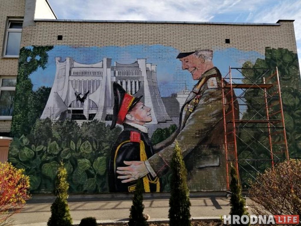 Школа 28 Гродно кадетские классы роспись стены