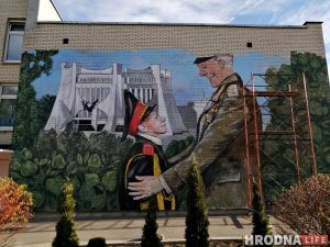 Школа 28 Гродно кадетские классы роспись стены