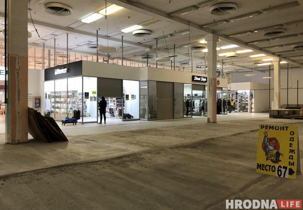 “Коронапсихоз” на “Короне”. Что происходит на единственном крытом рынке Гродно во время пандемии?