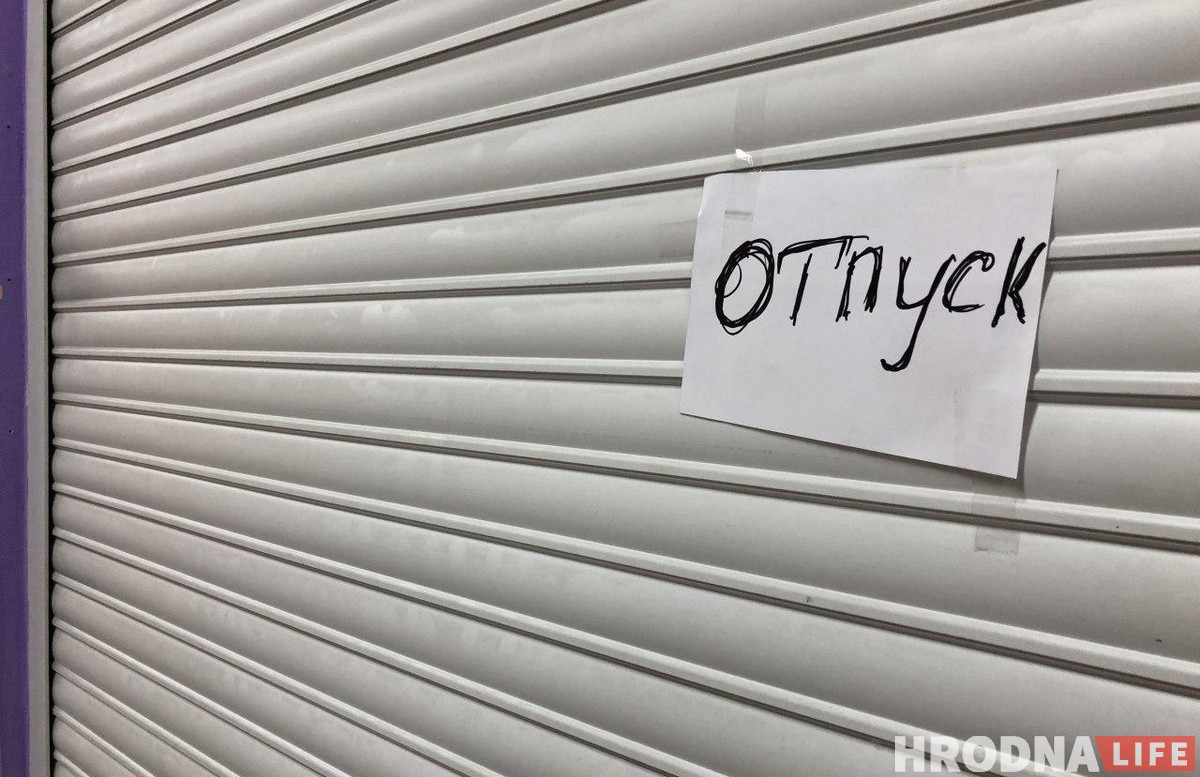 Как мы прожили год коронавируса в Гродно: действия властей, взаимопомощь общества и цифры, в которые не верил никто