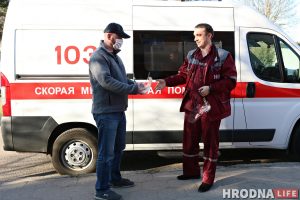 Чтобы было кому помогать нам. Идет сбор средств для помощи гродненским врачам Чтобы было кому помогать нам. Идет сбор средств для помощи гродненским врачам