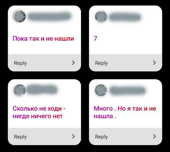 "Аптек семь, потом плюнула". Как гродненцы покупают медицинские товары, ограниченные к продаже "Аптек семь, потом плюнула". Как гродненцы покупают медицинские товары, ограниченные к продаже