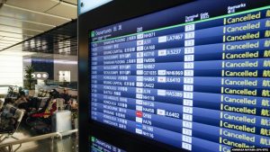 япония аэропорт